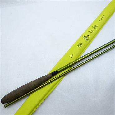 がまへら　凛刀　迅九